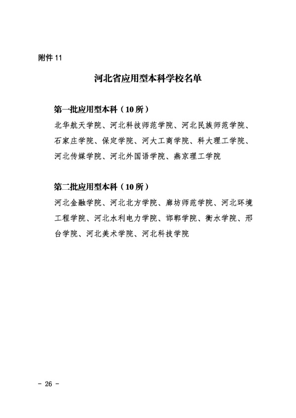 圖片 12