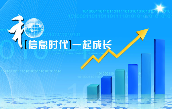 德州計算機(jī)學(xué)校：學(xué)計算機(jī)好就業(yè)嗎？