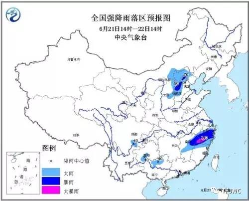 承德騰飛職業(yè)技術專修學院