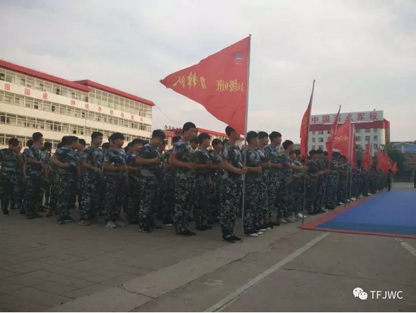 承德騰飛職業(yè)技術(shù)專修學院