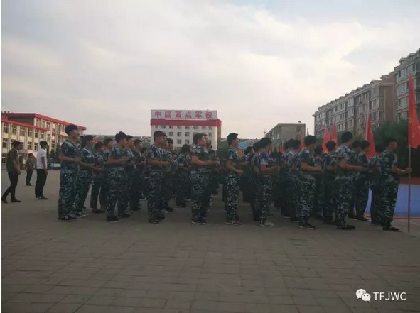 承德騰飛職業(yè)技術(shù)專修學院