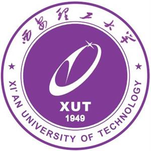 西安理工大學(xué)繼續(xù)教育學(xué)院真的是西安理工大學(xué)下的學(xué)校嗎？