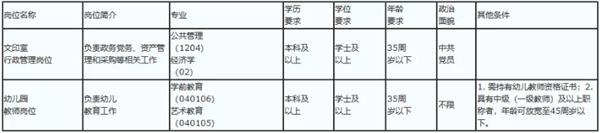 F946798A-0B11-4469-B2E7-5F3E16B49B42 F946798A-0B11-4469-B2E7-5F3E16B49B42