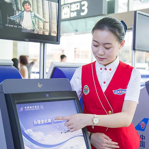 北京航空票務學校就業(yè)保障怎么樣？