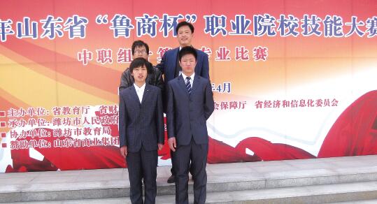 山東德州汽車摩托車專修學(xué)院開設(shè)哪些課程？招生有條件嗎？