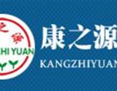 石家莊康之源按摩師培訓(xùn)學(xué)校