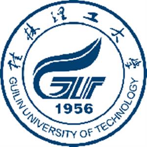 桂林理工大學(xué)