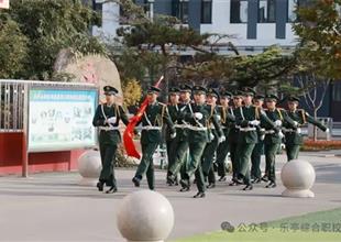 樂亭職校：夢想啟航 期中加油