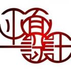 平面設(shè)計(jì)